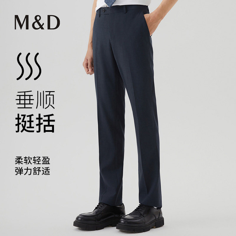 名盾西裤男春夏商务职业修身直筒西装裤修身百搭长裤 TK DM