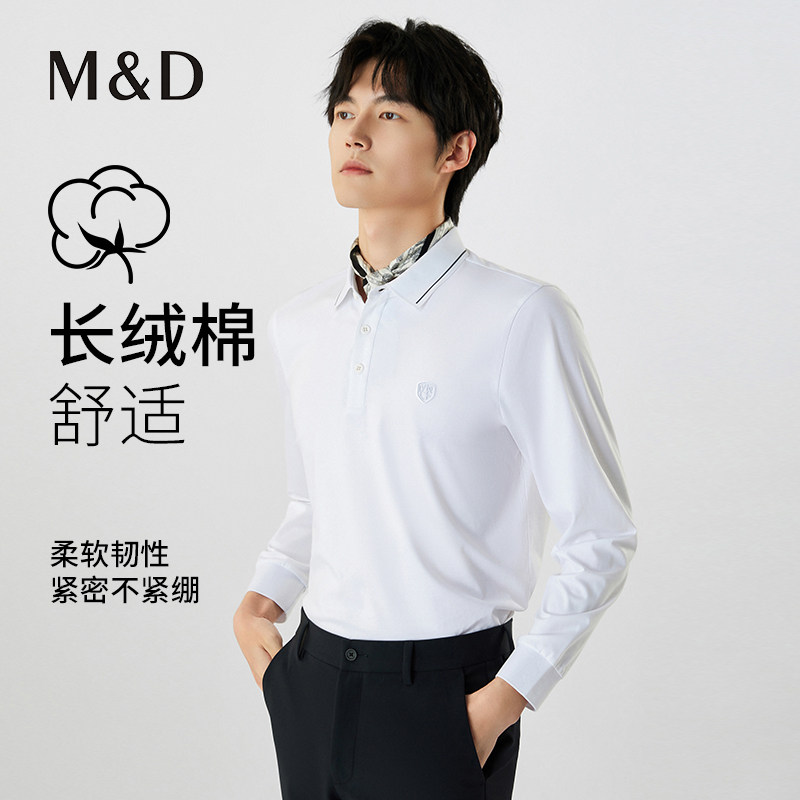 名盾男士长袖Polo衫春季保暖打底翻领T恤打底衫商务休闲TK