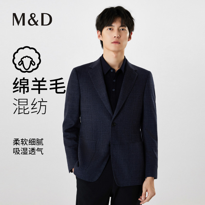 名盾男士单西秋冬单排扣西装商务休闲西服2025针织时尚西服外套TK