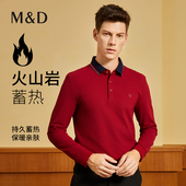 火山岩发热 名盾男长袖 Polo衫 棉秋冬保暖翻领商务休闲t恤