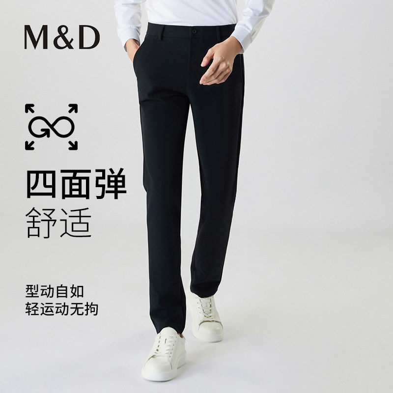 名盾男秋冬修身弹力商务直筒长裤商务休闲裤商务正装职业西裤TK