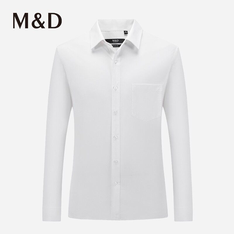 MD名盾长袖衬衫宽松口袋DP免烫易打理男士商务干部行政衬衣四季HB