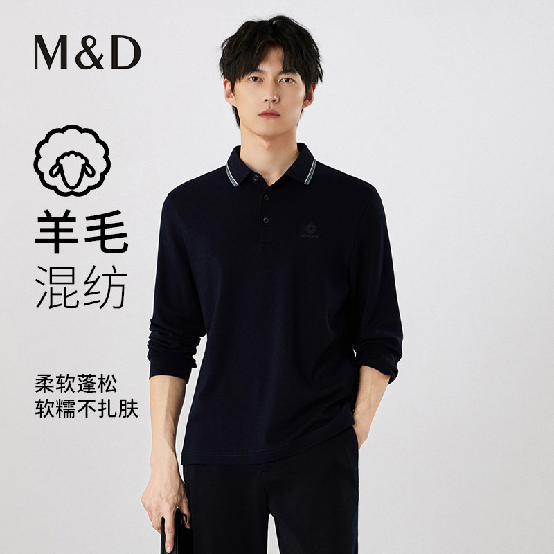 名盾羊毛长袖Polo衫男春季商务休闲翻领男士纯色T恤上衣TK