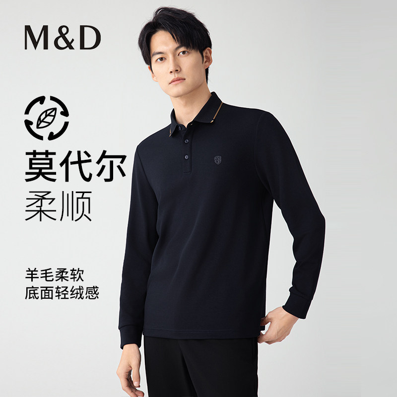 MD名盾长袖Polo衫男2025春季莫代尔羊毛亲肤翻领商务休闲T恤11691