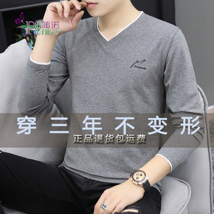 t恤男简约v领明星同款 凸印鸡心领纯棉长袖 刺绣肌底衣 官方正品