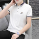 牛气冲天翻领男装 潮流宽松休闲polo衫 刺绣纯棉短袖 t恤男开筒夏季