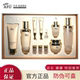 阿芙鱼子酱焕颜奢养系列护肤套盒礼盒修护锁水保湿 紧致弹性