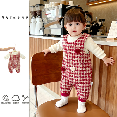 婴儿千鸟格加绒保暖背带爬服套装