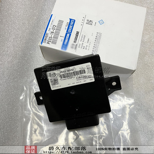 CX3启停模块DC电流转换器 CX8 适配马自达3昂克赛拉阿特兹CX5 CX4