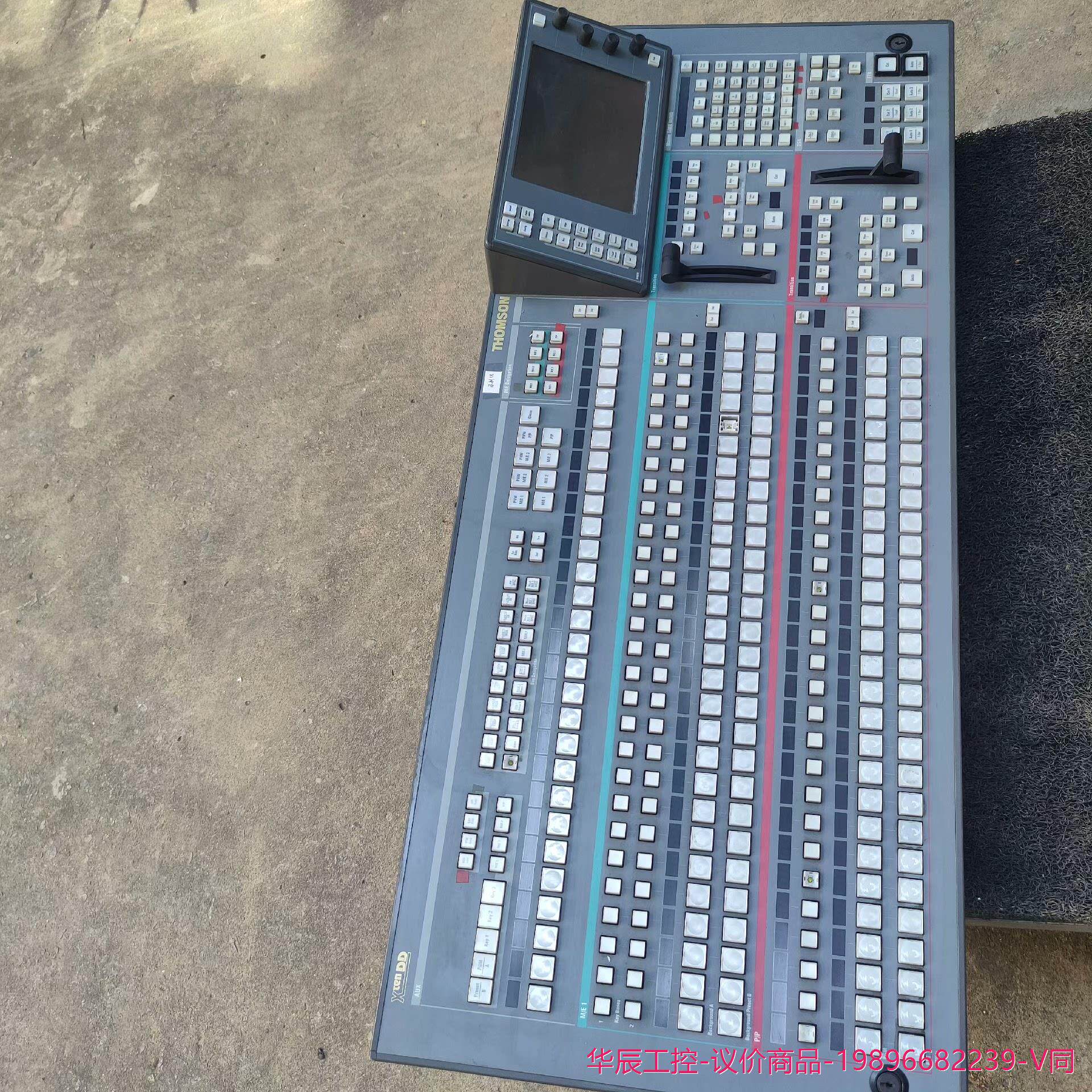 thomson导播控制台--议价商品