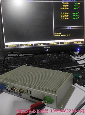 请先询价--拆机UNO-2171-ETAK拆机研华工控机嵌入式工业电脑嵌