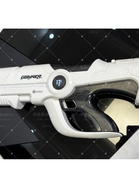 HC500-2 DIY激光炮手持500W波长915nm有效距离80米37.8V-9串电芯