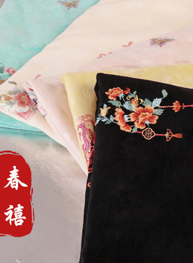 《XX028春禧》夏季新款绣花服装面料雪尼尔刺绣做上衣马甲短裙布