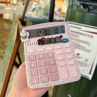 女神款太阳能计算机镶钻办公服装店用中号招财进宝计算器语音带钻