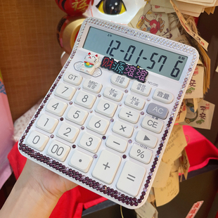女神款招财猫计算器语音女生办公银行用镶钻计算机渐变色带钻水晶