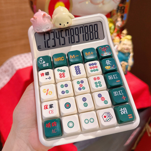 财务回家卡通公仔计算器机械按键
