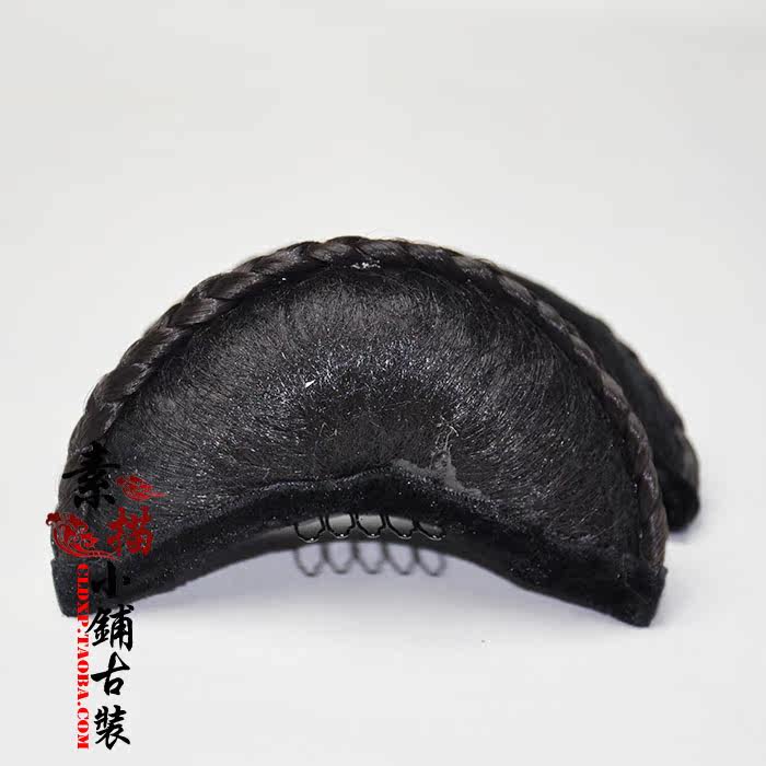 Extension cheveux - Chignon - Ref 236053 Image 3