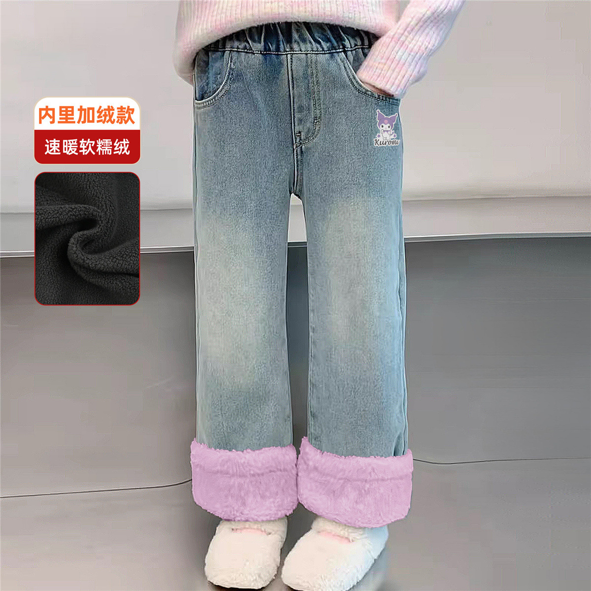 儿童秋冬季加绒牛仔裤2025新款中大童装保暖内里加厚款休闲裤批发