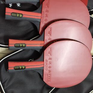 10星12星处理微瑕乒乓球拍专业级单拍碳王长短柄初学比赛高弹拍