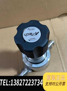 全新原装Aptech调压阀 减压阀 AP1215SH 2PW MV8需询价