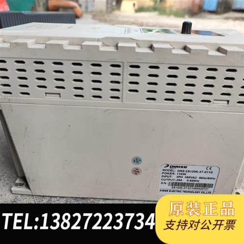 全新库存德瑞斯变频器DRS ES120K-3T-011G    11全新议价