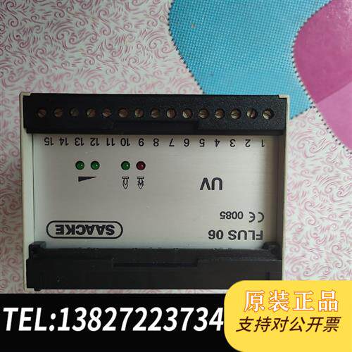 全新库存扎克锅炉火焰传感器放大器,全新有意者联系全新议价