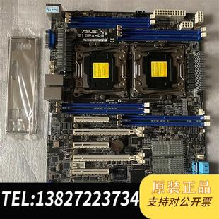 双路服务器主板 原装 拆机 全新议价 全新库存 成色好 Z10PA