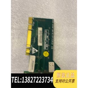 全新原装中孚隔离卡 PCI-E隔离卡 K720HE双硬盘在线切换开机需询