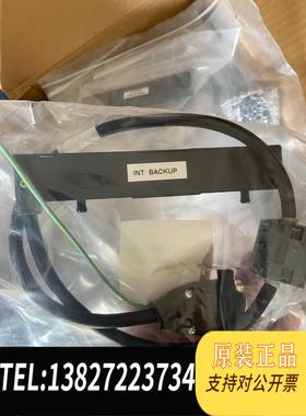 全新原装福克斯波罗foxboro连接线缆 P0903ZP，，需询价