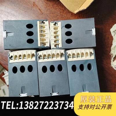 全新库存EOCRSE2一30KRS电机马达保护器,原装进口全新议价
