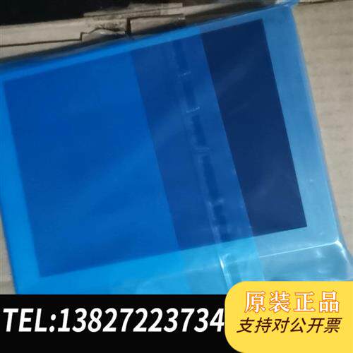 现货原装夏普5.7寸显示屏LQ057V3DG03DG02测试好议价