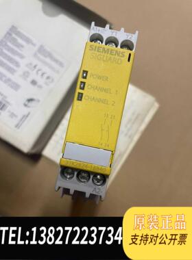 全新原装#电子器件 安全继电器 3TK2824-2BB40需询价