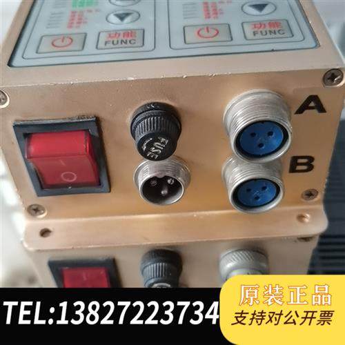 全新库存CUH SDVC22双控数字调压稳压振动送料调速全新议价