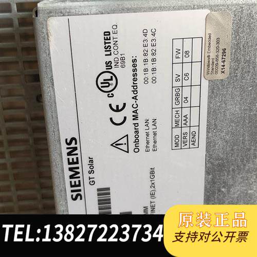 现货原装IPC477C工控机议价