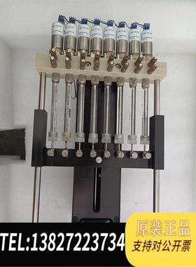 全新原装科隆 Kloehn 8通道微量泵需询价