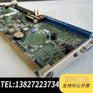 V1.3 3782V P3全长卡需询价 ROCKY 威达