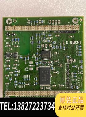 全新原装CTmcb板 7128999 P8104 D2 E1.需询价