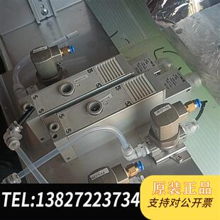 5d2 全新库存日本进口 dbh00005 全新议价 电磁阀