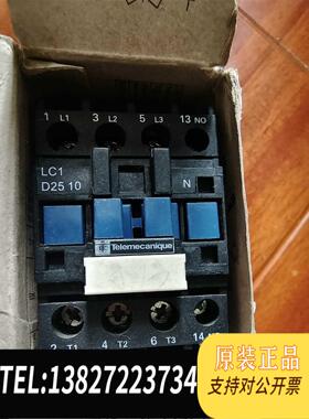 全新原装Schneider Electric 施耐LC1E2510M需询价