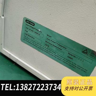 全新库存伯乐电穿孔仪,GENE PULSER II二代全新议价