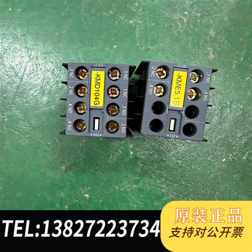 原装正品接触器触头3RH6911-1HA22实物3RH6911-1H议价销售