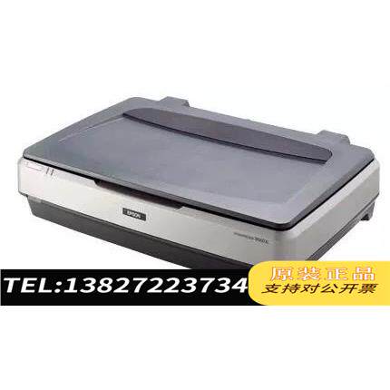 全新原装爱普生10000XL扫描仪 印刷册图片 布料 瓷砖 扫描需询价