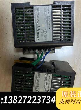 全新库存欧姆龙电源模块PD025,CJ1W-PD025。实物拍摄 包全新议价