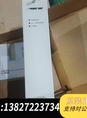 全新库存PMP10.24A SIC Power one ,PMP11全新议价