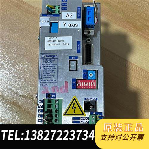 原装正品百格拉驱动器TLD011F实物拍摄,拆机包好议价销售