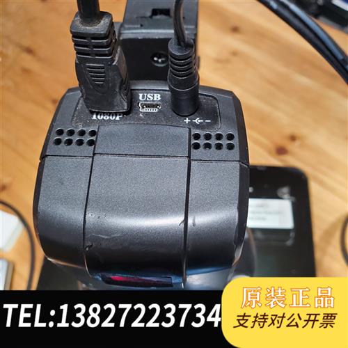 原装正品  自动聚焦电子显微镜1080p高清 台湾 UM08  议价