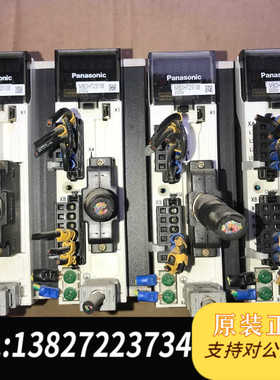 松下伺服驱动器 MBDHT2510E 400W 2台