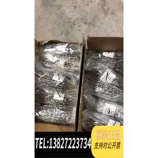 全新原装热电赛默飞世尔 7361&mdash;EIF 48i红外光源 一氧化需询