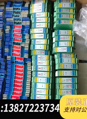 全新库存MTL5022  MTL5018  MTL5042 MTL5全新议价