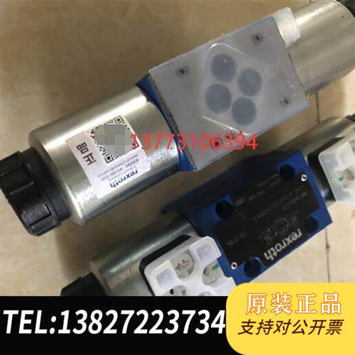 全新库存全新原装正品力士乐电磁阀4WE6E62/EG2全新议价